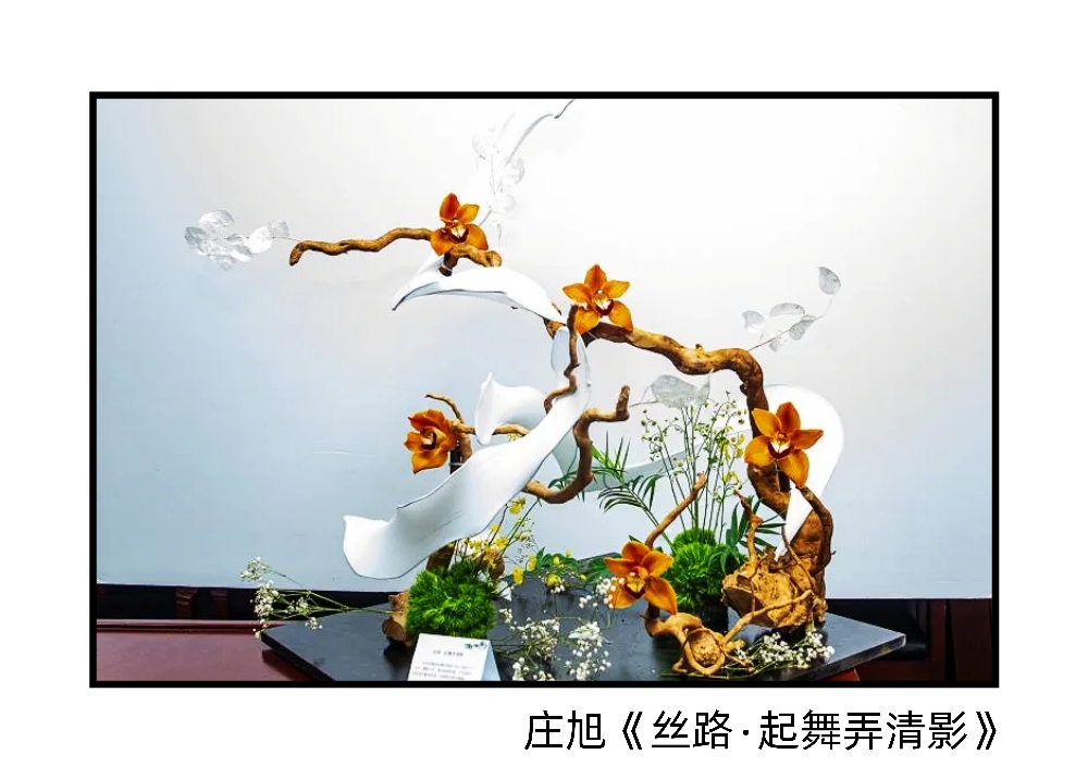 /gb2312/qishiyegonghui/11266.html